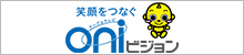 岡山ケーブルネット株式会社